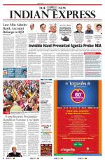 The New Indian Express-Jeypore