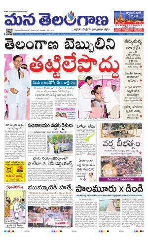 HYDERABAD