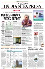 The New Indian Express-Kannur