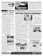 Khammam constituencies