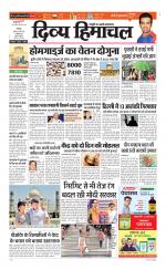 Divya Himachal Chandigarh+Mera Shimla +Aastha