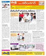 Karimnagar Constituencies