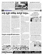 Rangareddy Constituencies