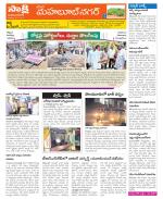 Mahabubnagar Constituencies