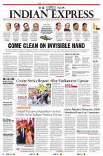 The New Indian Express-Tiruchy