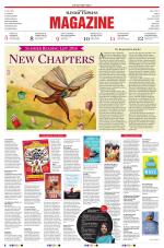 The New Sunday Express Magazine