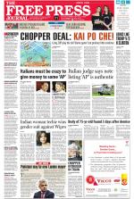 Free Press - Mumbai Epaper