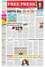 Free Press - Indore Epaper Edition
