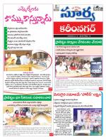 Karimnagar