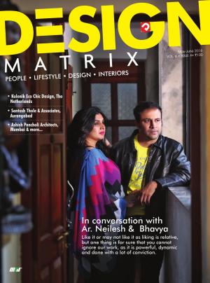 DESIGN MATRIX - May - June 2016