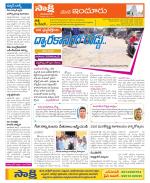 Nizamabad Constituencies