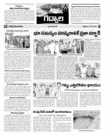 Mahaboobnagar Constituencies