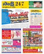 SPSR Nellore District