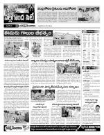 Nalgonda Constituencies