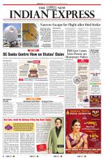 The New Indian Express-Sambalpur