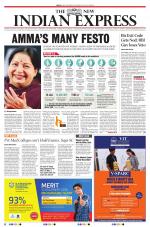 The New Indian Express-Tiruchy