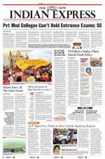 The New Indian Express-Hyderabad