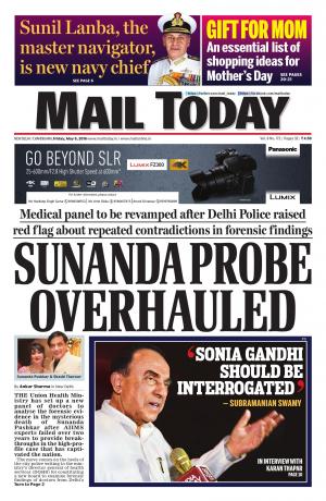 Mail Today Issue, May 6, 2016