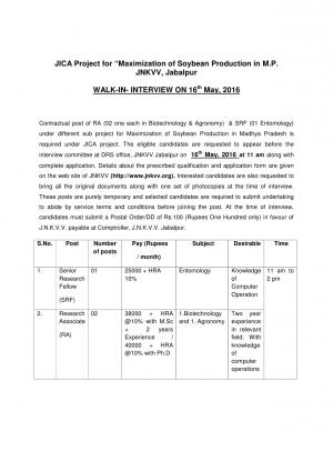 JNKVV, Jabalpur Recruitment 2016 for 03 SRF and RA Posts 