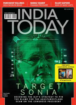 India Today-16th May 2016