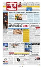 NewsToday,Jaipur