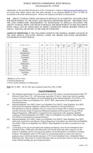 WBPSC Examination 2016 for Recruitment to 66 Assistant Professor Posts 
