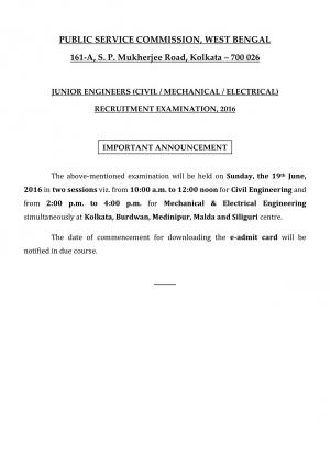 WBPSC Examination 2016: Junior Engineer Examination Schedule Released