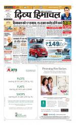 Divya Himachal Shimla