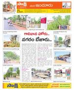 Nizamabad Constituencies