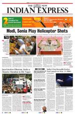 The New Indian Express-Nagapattinam