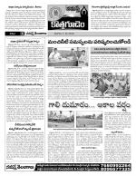 Khammam constituencies