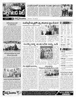 Nalgonda Constituencies