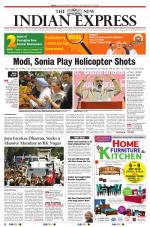 The New Indian Express-Villupuram