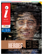 Kanpur Hindi ePaper, Kanpur Hindi Newspaper - InextLive