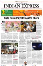 The New Indian Express-Coimbatore