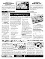 Warangal Constituencies