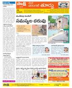 Warangal City Constituencies