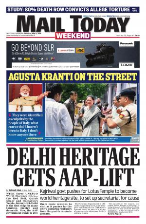 Mail Today Issue, May 7, 2016