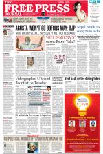 Free Press - Mumbai Epaper