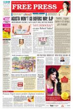 Free Press - Ujjain Epaper Edition