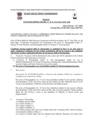 SSC Stenographer Grade C & D exam 2016, 10+2 Pass Job, Apply before 03 June