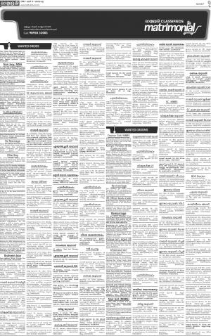 MALAPPURAM MATRIMONIAL DT. 08.05.2016