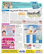 Khammam Constituencies