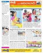 Adilabad Constituencies