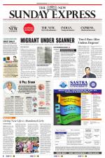 The New Indian Express-Kollam