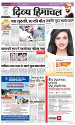 Divya Himachal Chandigarh+Mera Shimla +Aastha