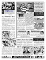 Hyderabad Constituencies