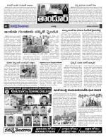 Rangareddy Constituencies