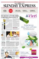 The New Indian Express-Tiruchy