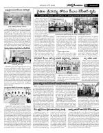 Nizamabad Constituencies